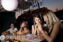 Athens Backpackers in Archanes, Heraklion, Crete