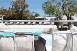 Verina Suites_s __1