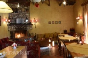 Mountain House_lowest prices_in_Hotel_Central Greece_Evritania_Korischades