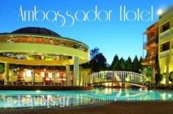 Ambassador Hotel Thessaloniki in Athens, Attica, Central Greece