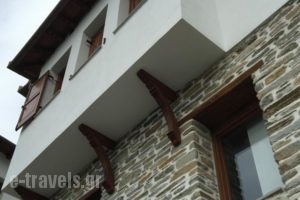 Archontika Karamarlis Guesthouse_best prices_in_Hotel_Thessaly_Magnesia_Ano Volos