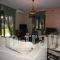 Aurelia Home_best deals_Hotel_Thraki_Evros_Alexandroupoli