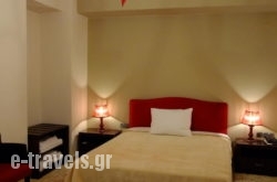 Faraggi Hotel_s __1