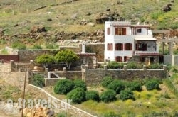 Aegean Panorama in Tinos Rest Areas, Tinos, Cyclades Islands