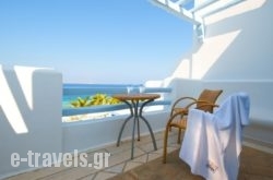 Mykonos Umiere Villas in Mykonos Chora, Mykonos, Cyclades Islands