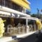 Apostolou Studios_best deals_Hotel_Piraeus Islands - Trizonia_Agistri_Agistri Rest Areas