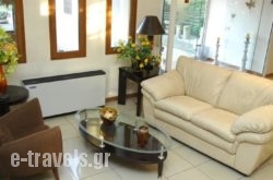 Veria Hotel_s __1