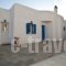 Aerides_accommodation_in_Hotel_Cyclades Islands_Mykonos_Mykonos Chora