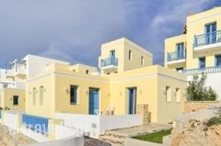 Finiki Village Apartments in Karpathos Chora, Karpathos, Dodekanessos Islands