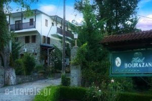 Bourazani Wild Life Resort_accommodation_in_Hotel_Epirus_Ioannina_Kalpaki