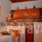 Katia Cottage_travel_packages_in_Ionian Islands_Corfu_Corfu Rest Areas