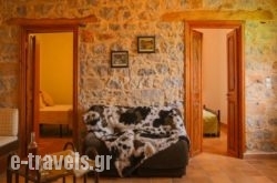 Greek House_s __1