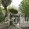 Emmy Villa Paleokastritsa_travel_packages_in_Ionian Islands_Corfu_Corfu Rest Areas
