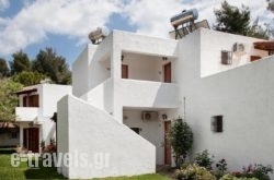 Eretria Park Studios_s __1