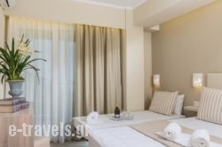 Ammos Beach Studios And Suites in Athens, Attica, Central Greece