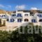 Karkisia Hotel_holidays_in_Hotel_Cyclades Islands_Amorgos_Aegiali