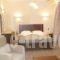 Aiolides_accommodation_in_Hotel_Aegean Islands_Lesvos_Petra