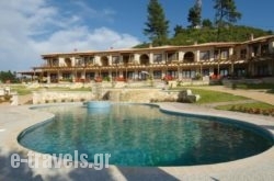 Akritas Ef Zin Villas & Suite in Kassandreia, Halkidiki, Macedonia