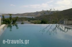 The Grand Beach House_s __1