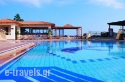 Castello Village Resort in Sisi, Lasithi, Crete