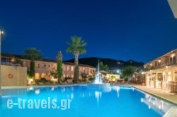 Hotel Papillon_s __1