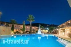 Hotel Papillon in Zakinthos Chora, Zakinthos, Ionian Islands