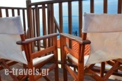 Ravanos Apartments in Artemisio, Evia, Central Greece