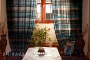 To Petrino Guesthouse_best prices_in_Hotel_Macedonia_Florina_Agios Germanos