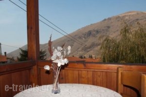To Petrino Guesthouse_travel_packages_in_Macedonia_Florina_Agios Germanos