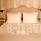 La Maison Kalogera_best prices_in_Hotel_Cyclades Islands_Mykonos_Mykonos ora
