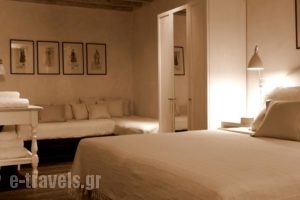 La Maison Kalogera_accommodation_in_Hotel_Cyclades Islands_Mykonos_Mykonos ora