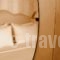 La Maison Kalogera_lowest prices_in_Hotel_Cyclades Islands_Mykonos_Mykonos ora