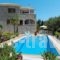 Petra_accommodation_in_Hotel_Thessaly_Magnesia_Pilio Area