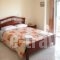 Jasmin_travel_packages_in_Ionian Islands_Kefalonia_Pesada