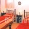 Bouganvillea_best deals_Villa_Ionian Islands_Kefalonia_Pesada