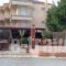 Despoina Apartments_accommodation_in_Apartment_Central Greece_Fthiotida_Agios Konstantinos