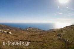 Notos in Folegandros Chora, Folegandros, Cyclades Islands