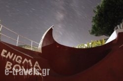Bluenigma B&B_s __1