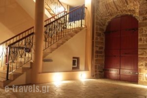 Avgerinos Hotel_best deals_Hotel_Aegean Islands_Chios_Chios Rest Areas