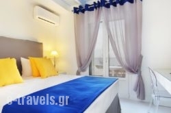 Mareggio Exclusive Residences & Suites in  Gythio, Lakonia, Peloponesse