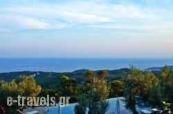 The Infinity 180 Luxury Suites in Alonnisos Chora, Alonnisos, Sporades Islands