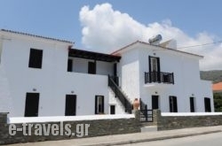 Villa Korthi in Syros Rest Areas, Syros, Cyclades Islands