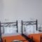 Asterias House_best deals_Hotel_Cyclades Islands_Donousa_Donousa Chora