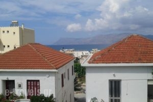 Holiday Home Froudaki 1_travel_packages_in_Crete_Chania_Kissamos