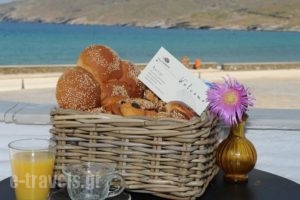 Villa Korthi_best deals_Villa_Cyclades Islands_Syros_Syros Rest Areas