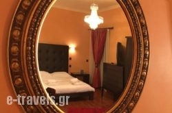 Anastazia Luxury Suites & Rooms in Athens, Attica, Central Greece