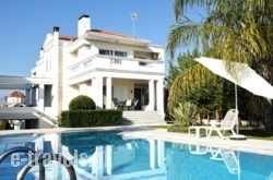 Villa Katiana_s __1