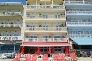 Themis Hotel_accommodation_in_Hotel_Macedonia_Pieria_Paralia Katerinis