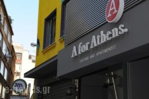 A For Athens_travel_packages_in_Central Greece_Attica_Athens