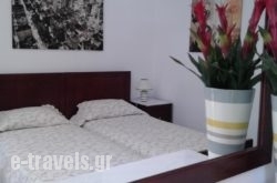 Stegadi Apartments_s __1